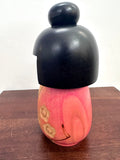 6.5'' Kokeshi Doll/ Vintage Japanese Art/ Handmade / Wood Carved Girl Doll