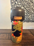 9.5'' Large Vintage Japanese Kokeshi Doll, Kokeshi Doll, Wooden Doll, Traditional Japanese Art