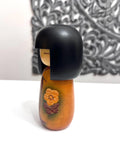 Japanese Kokeshi Wooden Doll, Masae Fujikawa, Gumma Japan, 6"