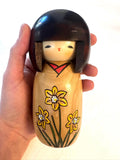 Usaburo Japanese Kokeshi Doll with Flowers