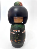 10'' Vintage Traditional Japanese Wooden Kokeshi Doll (Large and Heavy)