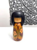Japanese Kokeshi Wooden Doll, Masae Fujikawa, Gumma Japan, 6"