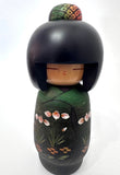 10'' Vintage Traditional Japanese Wooden Kokeshi Doll (Large and Heavy)
