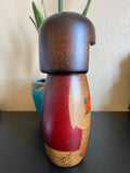 Large Usaburo Kokeshi Doll, Hand-Painted Wooden Folk Art (9.5")