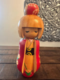 9'' Vintage Japanese Wooden Kokeshi Doll