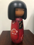 10" Japanese Kokeshi Wooden Doll, Masae Fujikawa, Prime Minister Prize