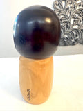 Usaburo Japanese Kokeshi Doll with Flowers