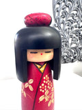 9'' Vintage Traditional Japanese Wooden Kokeshi Doll