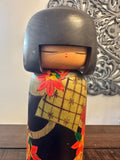 9.5'' Large Vintage Japanese Kokeshi Doll, Kokeshi Doll, Wooden Doll, Traditional Japanese Art