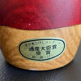 Large Usaburo Kokeshi Doll, Hand-Painted Wooden Folk Art (9.5")