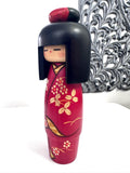 9'' Vintage Traditional Japanese Wooden Kokeshi Doll