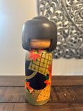9.5'' Large Vintage Japanese Kokeshi Doll, Kokeshi Doll, Wooden Doll, Traditional Japanese Art