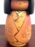 6.5'' Kokeshi Doll/ Vintage Japanese Art/ Handmade / Wood Carved Girl Doll