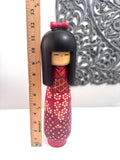 12.5" Vintage Japanese Creative Kokeshi Doll By Kazuo Takamizawa