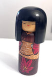 5.25" Vintage Japanese Creative Kokeshi Doll Autumn Leaves by KISAKU