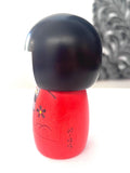 Usaburo Kokeshi Doll - Red Kimono Wooden Doll 5.70 Inches