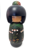 10'' Vintage Traditional Japanese Wooden Kokeshi Doll (Large and Heavy)