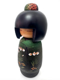 10'' Vintage Traditional Japanese Wooden Kokeshi Doll (Large and Heavy)