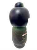 10'' Vintage Traditional Japanese Wooden Kokeshi Doll (Large and Heavy)